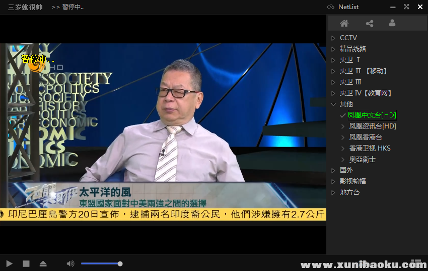 QQ图片20191220154920.png