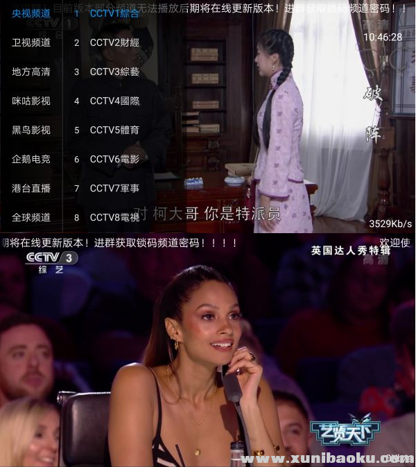 QQ图片20191223162926.png