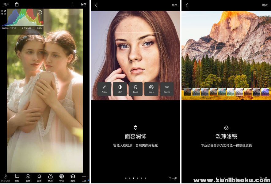 QQ图片20191223163534.png