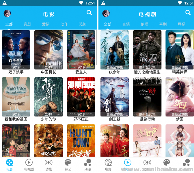 QQ图片20191230162643.png