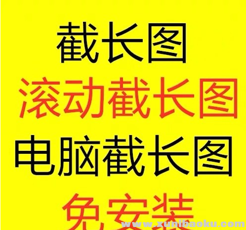 QQ图片20191231085220.png