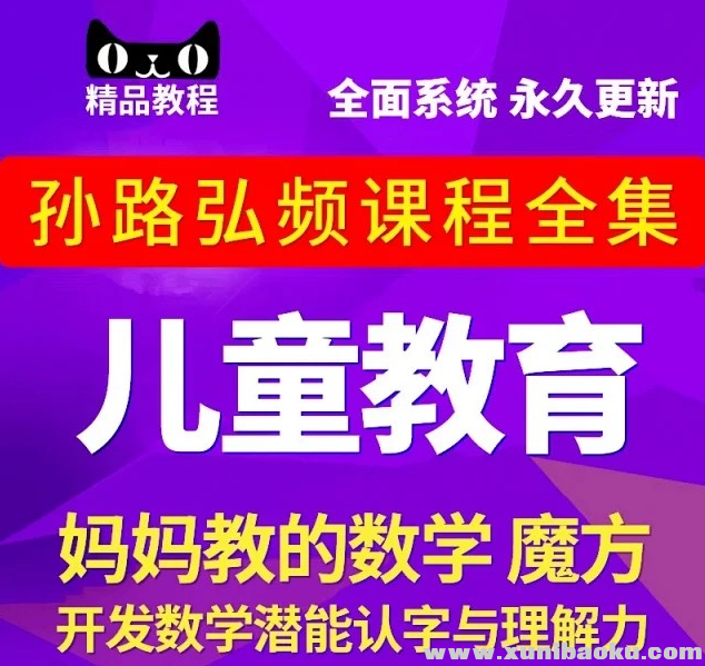QQ图片20200103081810.png