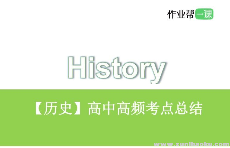 QQ图片20200107112145.png