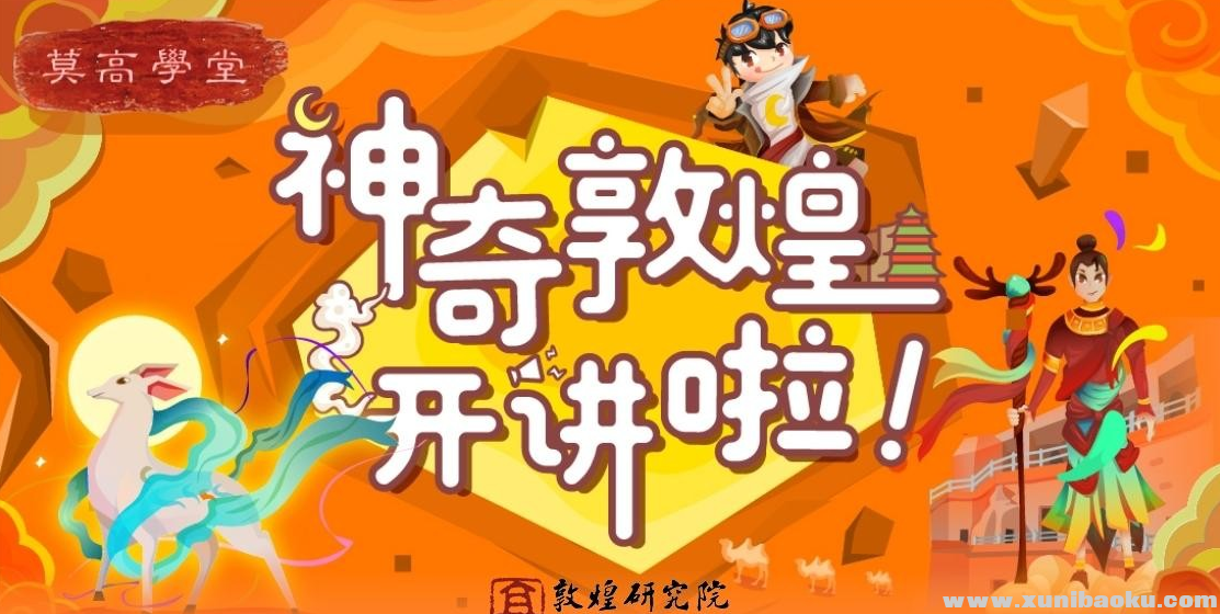 QQ图片20200108110238.png