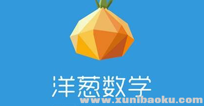 QQ图片20200109083419.png
