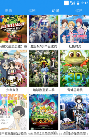 QQ图片20200114092546.png