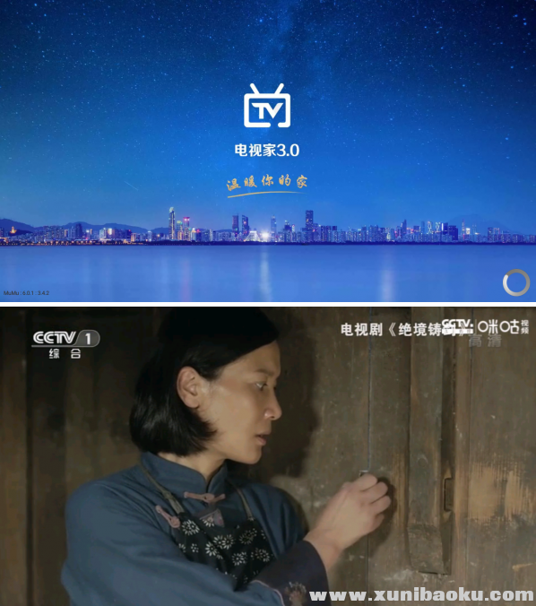 QQ图片20200114093703.png