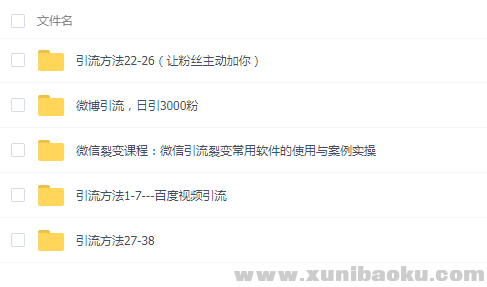QQ图片20200117092647.png