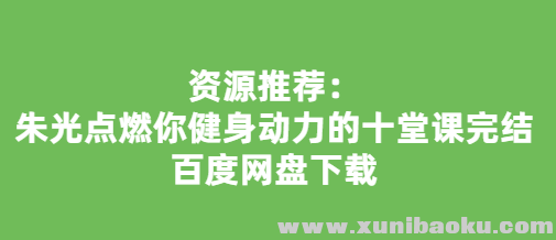 QQ图片20200128114318.png