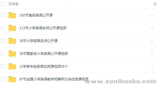 QQ图片20200130175352.png