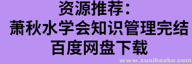 QQ图片20200206120836.png
