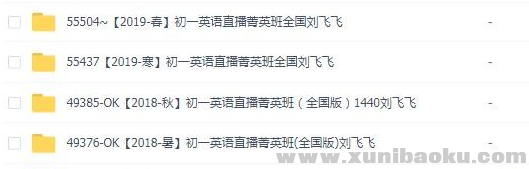QQ图片20200212101656.png