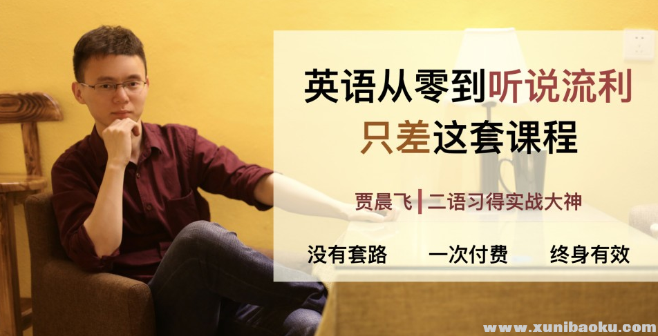 QQ图片20200214092032.png