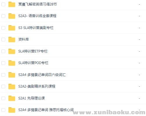 QQ图片20200214092230.png