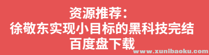 QQ图片20200218104617.png