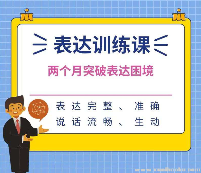 QQ图片20200219094829.png