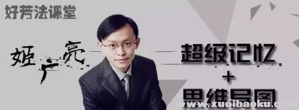 QQ图片20200224102532.png