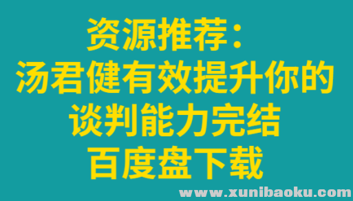 QQ图片20200224104848.png