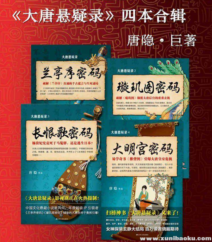 QQ图片20200226095310.png