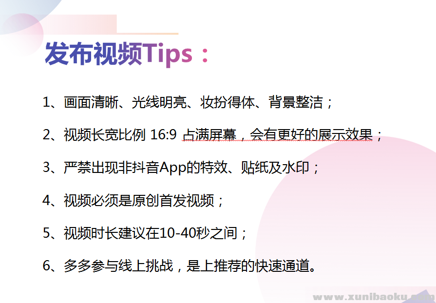 QQ图片20200312121230.png