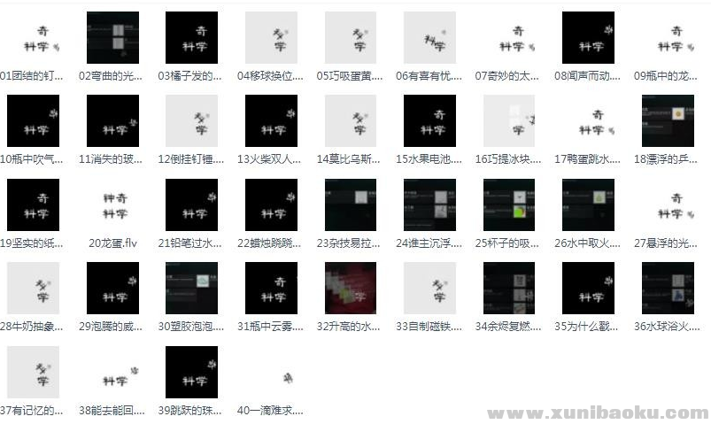 QQ图片20200315101032.png