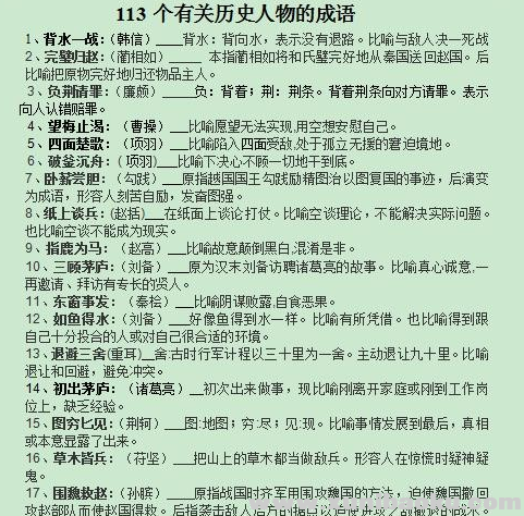QQ图片20200416103522.png
