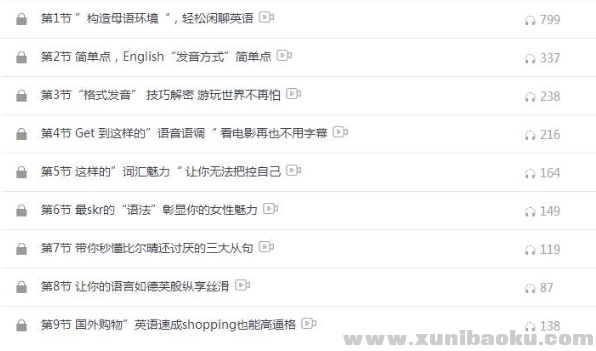 QQ图片20200424090201.png