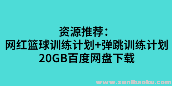 QQ图片20200531080032.png