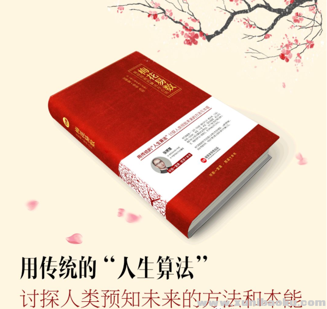 QQ图片20200602155429.png
