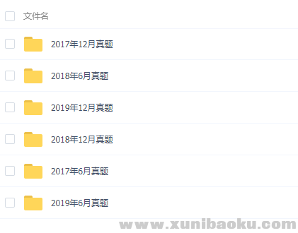 QQ图片20200607092115.png