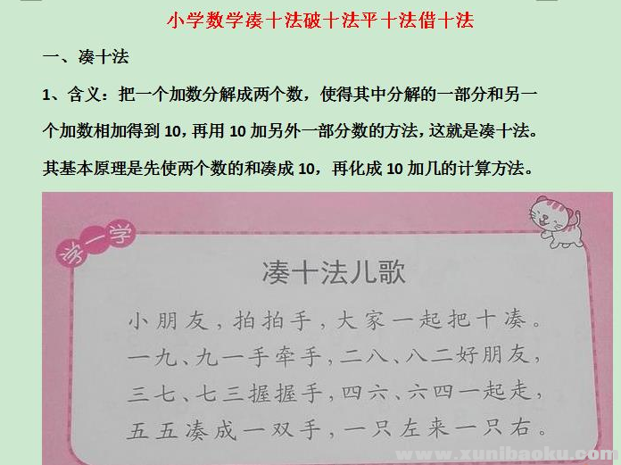 QQ图片20200617084020.png