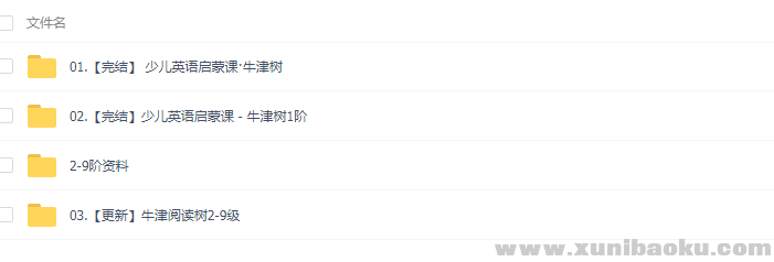 QQ图片20200630133258.png