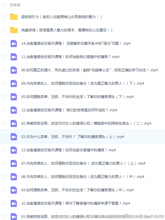 QQ图片20200718212151.png