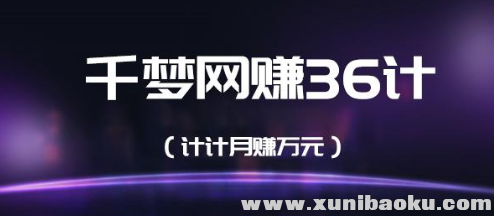 QQ图片20201017073044.png
