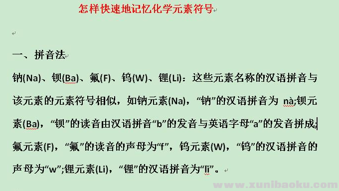 QQ图片20201019092549.png