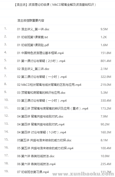 QQ图片20210406212643.png
