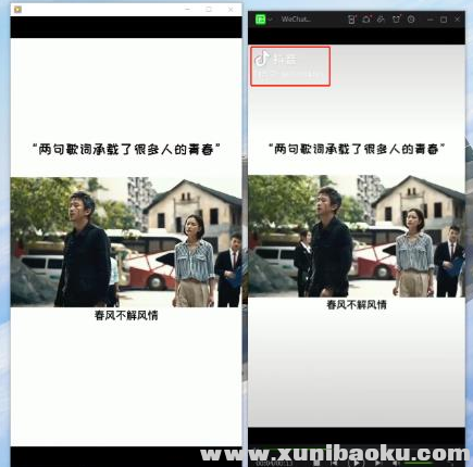 QQ图片20210419082248.png