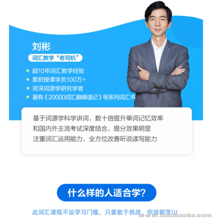 QQ图片20210719134443.png