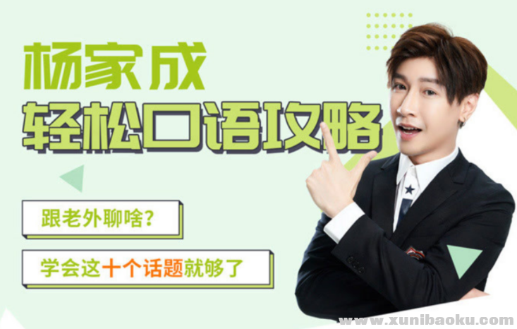 QQ图片20210719142940.png