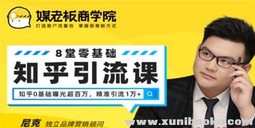 QQ图片20210904162850.png