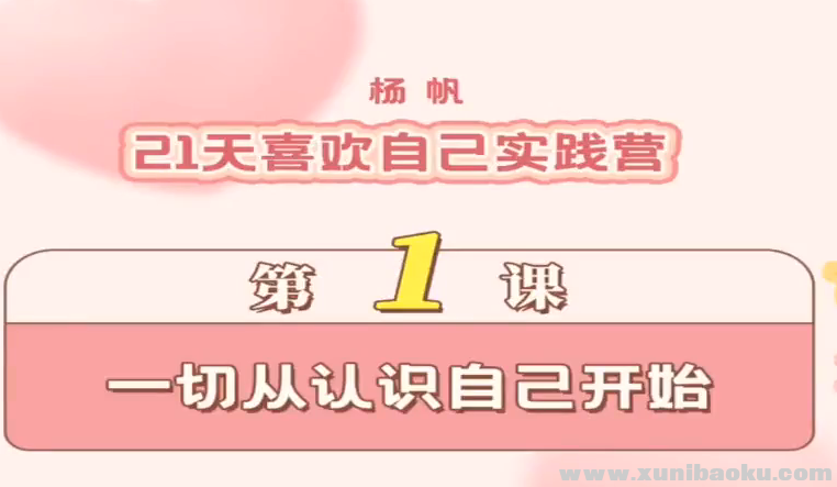 QQ图片20211104170342.png