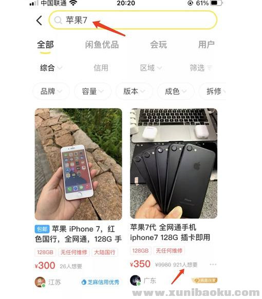 QQ图片20211108165402.png