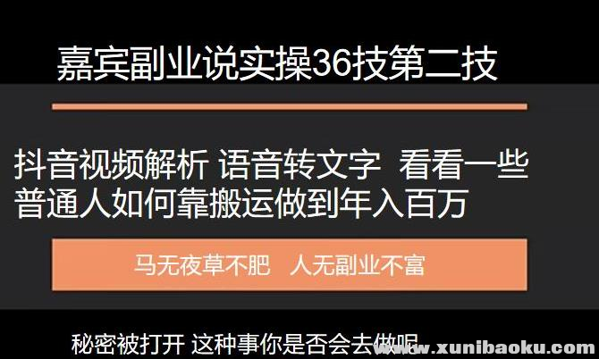QQ图片20211204111812.png