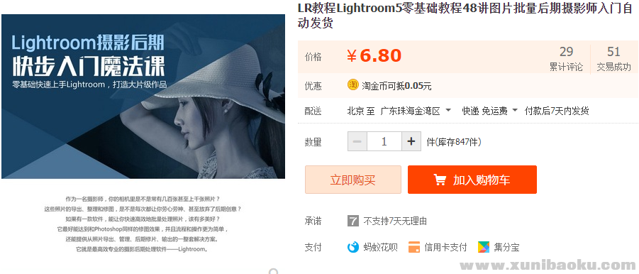 QQ图片20211223163253.png