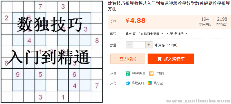 QQ图片20220107091944.png