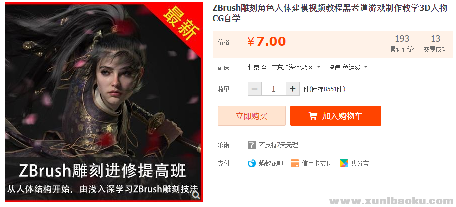 QQ图片20220112094534.png