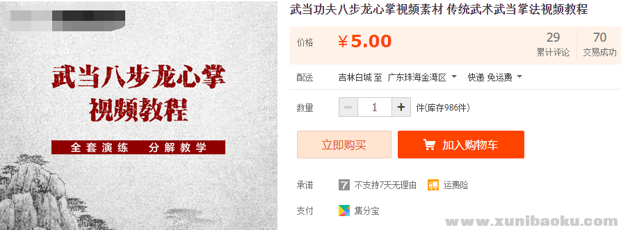 QQ图片20220115091750.png