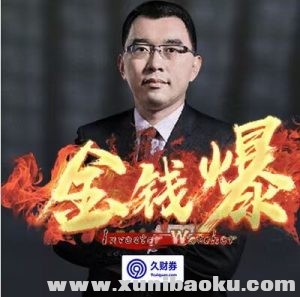 TIM图片20220115171925-300x297.jpg