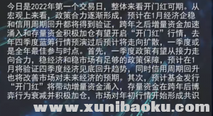 赵早-300x163.png
