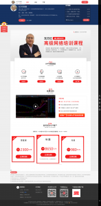 东方红陈晨专栏_财道社区_20220416225339-147x300.png